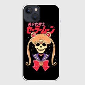 Чехол для iPhone 13 с принтом Сейлор Мун в Санкт-Петербурге,  |  | sailor moon | аниме | лунная призма | манга | сейлор мун | скелет | череп