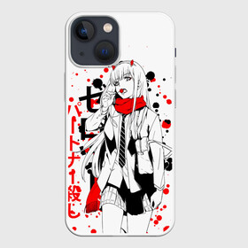 Чехол для iPhone 13 mini с принтом Darling in the Franxx 02 в Санкт-Петербурге,  |  | 02 | anime girl | darling in the franxx | zero two | аниме | дарлинг во франксе | манга | милый во франксе | ноль два | тян