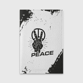 Обложка для паспорта матовая кожа с принтом Peace | Мир (Z) в Санкт-Петербурге, натуральная матовая кожа | размер 19,3 х 13,7 см; прозрачные пластиковые крепления | anarchy | hippies | peace | анархизм | анархия | два пальца | знак | знаки | любовь | мир | хиппи