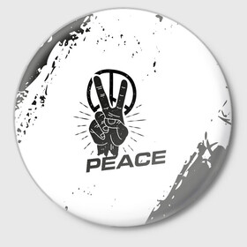 Значок с принтом Peace | Мир (Z) в Санкт-Петербурге,  металл | круглая форма, металлическая застежка в виде булавки | anarchy | hippies | peace | анархизм | анархия | два пальца | знак | знаки | любовь | мир | хиппи