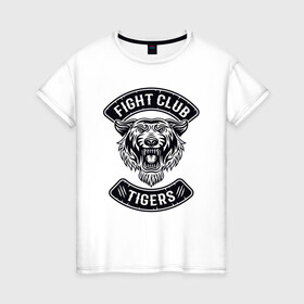 Женская футболка хлопок с принтом Fight Club Tigers в Санкт-Петербурге, 100% хлопок | прямой крой, круглый вырез горловины, длина до линии бедер, слегка спущенное плечо | 2022 | animal | cat | fight club | lion | mma | tiger | ufc | боец | год тигра | единоборства | животные | зверь | зубы | кот | кошка | лев | охотник | полосатый | природа | спорт | тигр | тигренок | тигрица | хищник