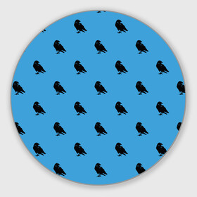 Коврик для мышки круглый с принтом Вороны паттерн в Санкт-Петербурге, резина и полиэстер | круглая форма, изображение наносится на всю лицевую часть | вороны | городская птица | паттерн | птицы | силуэт | синий цвет | черный ворон