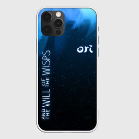 Чехол для iPhone 12 Pro Max с принтом Ori Logo | Ori and the Will of the Wisps (Z) в Санкт-Петербурге, Силикон |  | logo | moon studios | ori and the will of the wisps | блуждающий огонь | дух ори | ку | лого | логотип | ори и блуждающие огоньки | сеир