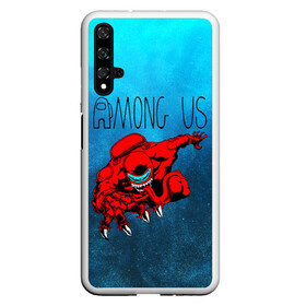 Чехол для Honor 20 с принтом Among Us | Imposter (Z) в Санкт-Петербурге, Силикон | Область печати: задняя сторона чехла, без боковых панелей | among us | among us 2 | among us crewmate | amongus | boy kids | crew mate | crewmate | game art | impostor | innersloth | medbay | mobile game | sus