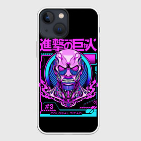 Чехол для iPhone 13 mini с принтом Атака Титанов в Санкт-Петербурге,  |  | anime | attack on titan | shingeki no kyojin | аниме | атака на титанов | атака титанов | манга | титаны