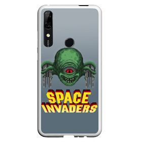 Чехол для Honor P Smart Z с принтом Space Invaders | Old game (Z) в Санкт-Петербурге, Силикон | Область печати: задняя сторона чехла, без боковых панелей | dendy | invaders | nintendo | shootem up | space invaders | денди | захватчики | космические захватчики | су имбэ | чужаки