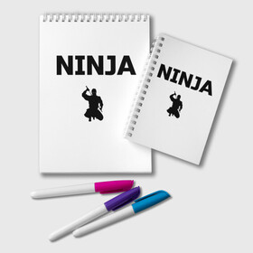 Блокнот с принтом Ninja в Санкт-Петербурге, 100% бумага | 48 листов, плотность листов — 60 г/м2, плотность картонной обложки — 250 г/м2. Листы скреплены удобной пружинной спиралью. Цвет линий — светло-серый
 | ninja | боевые искусства | ниндзя | скрытность