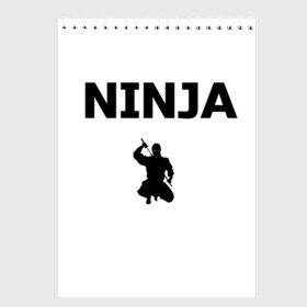 Скетчбук с принтом Ninja в Санкт-Петербурге, 100% бумага
 | 48 листов, плотность листов — 100 г/м2, плотность картонной обложки — 250 г/м2. Листы скреплены сверху удобной пружинной спиралью | ninja | боевые искусства | ниндзя | скрытность