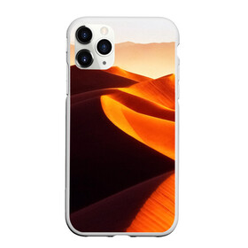 Чехол для iPhone 11 Pro Max матовый с принтом Пустыня дюна барханы в Санкт-Петербурге, Силикон |  | desert | dune | барханы | дюна | песок | пустыня