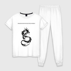 Женская пижама хлопок с принтом Дракон  в Санкт-Петербурге, 100% хлопок | брюки и футболка прямого кроя, без карманов, на брюках мягкая резинка на поясе и по низу штанин | dragon | imagination | rule | world | дракон