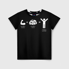 Детская футболка 3D с принтом Спорт - ЗОЖ для спортсменов в Санкт-Петербурге, 100% гипоаллергенный полиэфир | прямой крой, круглый вырез горловины, длина до линии бедер, чуть спущенное плечо, ткань немного тянется | sport | зож | спорт | спортсмены | турники