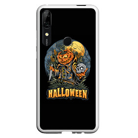 Чехол для Honor P Smart Z с принтом HALLOWEEN в Санкт-Петербурге, Силикон | Область печати: задняя сторона чехла, без боковых панелей | halloween | holiday | pumpkin | samayn | vampire | zombie | вампир | ведьма | вечеринка | день всех святых | зомби | карнавал | маскарад | мертвец | оборотень | привидение | самайн | светильник джека | страшный джек | труп