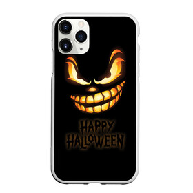 Чехол для iPhone 11 Pro матовый с принтом Happy Halloween в Санкт-Петербурге, Силикон |  | halloween | holiday | pumpkin | samayn | vampire | zombie | вампир | ведьма | вечеринка | день всех святых | зомби | карнавал | маскарад | мертвец | оборотень | привидение | самайн | светильник джека | страшный джек | труп