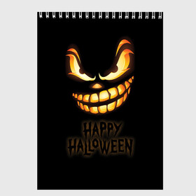 Скетчбук с принтом Happy Halloween в Санкт-Петербурге, 100% бумага
 | 48 листов, плотность листов — 100 г/м2, плотность картонной обложки — 250 г/м2. Листы скреплены сверху удобной пружинной спиралью | halloween | holiday | pumpkin | samayn | vampire | zombie | вампир | ведьма | вечеринка | день всех святых | зомби | карнавал | маскарад | мертвец | оборотень | привидение | самайн | светильник джека | страшный джек | труп
