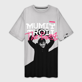 Платье-футболка 3D с принтом Mumiy Troll The Best в Санкт-Петербурге,  |  | ilya lagutenko | mumi troll | mumitrol | mumiy troll | music | rock band | russian rock | илья лагутенко | музыка | муми троль | мумий тролль | мумитроль | рок группа | русский рок