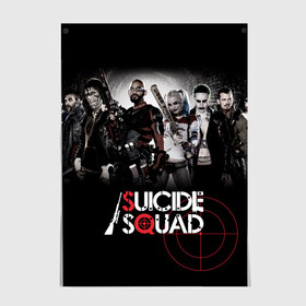 Постер с принтом Suicide squad в Санкт-Петербурге, 100% бумага
 | бумага, плотность 150 мг. Матовая, но за счет высокого коэффициента гладкости имеет небольшой блеск и дает на свету блики, но в отличии от глянцевой бумаги не покрыта лаком | suicide squad | американский | боевик | джун мун | дэдшот | капитан бумеранг | комедия | марго робби | рик флэг | супергерои | тацу ямасир | фантастика | фильм | флойд лоутон | фэнтези | харли квинн