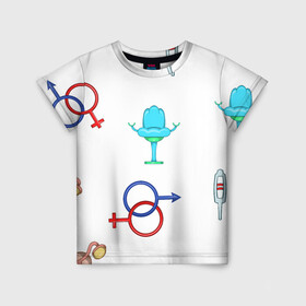 Детская футболка 3D с принтом Мой терапевт в Санкт-Петербурге, 100% гипоаллергенный полиэфир | прямой крой, круглый вырез горловины, длина до линии бедер, чуть спущенное плечо, ткань немного тянется | Тематика изображения на принте: арт | беременность | знаки | иллюстрация | тест