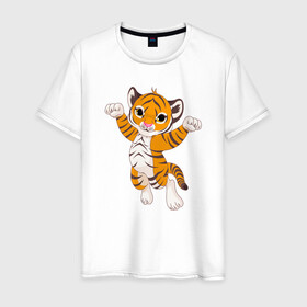 Мужская футболка хлопок с принтом Милый тигренок в Санкт-Петербурге, 100% хлопок | прямой крой, круглый вырез горловины, длина до линии бедер, слегка спущенное плечо. | 2022 | animal | cat | lion | tiger | год тигра | животные | зверь | зубы | кот | кошка | лев | охотник | полосатый | природа | тигр | тигренок | тигрица | хищник