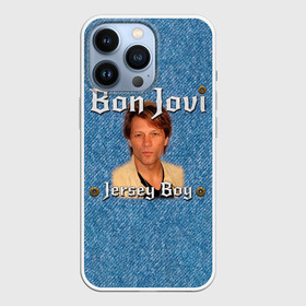 Чехол для iPhone 13 Pro с принтом Jersey Boy   Bon Jovi в Санкт-Петербурге,  |  | Тематика изображения на принте: bon jovi | john | альбом | арена | бон | бон джови | глэм | группа | джови | джон | метал | музыка | надпись | песни | поп | попрок | рок | рокер | смайл | солист | софт | стена | хард | хеви | хевиметал