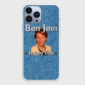 Чехол для iPhone 13 Pro Max с принтом Jersey Boy   Bon Jovi в Санкт-Петербурге,  |  | bon jovi | john | альбом | арена | бон | бон джови | глэм | группа | джови | джон | метал | музыка | надпись | песни | поп | попрок | рок | рокер | смайл | солист | софт | стена | хард | хеви | хевиметал