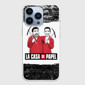 Чехол для iPhone 13 Pro с принтом Moscow | Rio | La Casa de Papel в Санкт-Петербурге,  |  | la casa de papel | moscow | netflix | resistencia | rio | бумажный дом | москва | рио