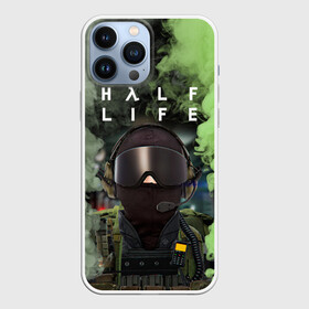 Чехол для iPhone 13 Pro Max с принтом Opposing Force | Half Life (+спина) в Санкт-Петербурге,  |  | Тематика изображения на принте: aperture laboratories | black mesa | half life | logo | opposing force | valve | блэк меса | вэлв | лого | логотип | халф лайф