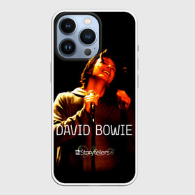 Чехол для iPhone 13 Pro с принтом VH1 Storytellers   David Bowie в Санкт-Петербурге,  |  | Тематика изображения на принте: david bowie | альтернативный | арт | боуи | глэм | девид | джаз | дэвед | дэвид | музыка | музыкант | певец | поп | психоделический | рок | соул | хард | экспериментальный | электронная | эмбиент