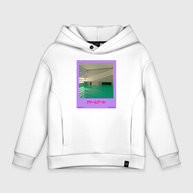 Детское худи Oversize хлопок с принтом Vaporwave pool 1 в Санкт-Петербурге, френч-терри — 70% хлопок, 30% полиэстер. Мягкий теплый начес внутри —100% хлопок | боковые карманы, эластичные манжеты и нижняя кромка, капюшон на магнитной кнопке | Тематика изображения на принте: 90s | dreampool | green | pool | retro | retrowave | vapor | vaporwave