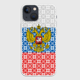 Чехол для iPhone 13 mini с принтом Россия в Санкт-Петербурге,  |  | russia | russian federation | герб россии | гимн россии | государство | двухглавый орёл | патриот | рассея | российская империя | российская федерация | россия | русь | страна | стяг | триколор | флаг россии