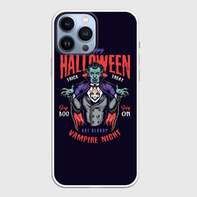 Чехол для iPhone 13 Pro Max с принтом Вампир в Санкт-Петербурге,  |  | halloween | holiday | pumpkin | samayn | vampire | zombie | вампир | ведьма | вечеринка | день всех святых | зомби | карнавал | маскарад | мертвец | оборотень | привидение | самайн | светильник джека | страшный джек | труп