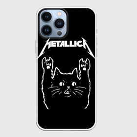 Чехол для iPhone 13 Pro Max с принтом METALLICA  МЕТАЛЛИКА. в Санкт-Петербурге,  |  | Тематика изображения на принте: metallica | кот | котэ | металлика | музыка | рок