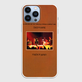 Чехол для iPhone 13 Pro Max с принтом Made in Japan   Deep Purple в Санкт-Петербурге,  |  | Тематика изображения на принте: deep purple | альбом | гловер | группа | дееп | деп | ди | дип перпл | диперпл | дипперпл | иэн гиллан | иэн пэйс | лого | логотип | метал | морс | пепл | прогрессивный | психоделический | рок | символ | хард