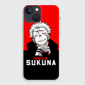 Чехол для iPhone 13 mini с принтом SUKUNA Jujutsu Kaisen в Санкт-Петербурге,  |  | anime | imaginary demon | jujutsu kaisen | king of curses | manga | ryomen sukuna | sorsery fight | аниме | двуликий призрак | джутсу кайсен | дзюдзюцу кайсэн | король проклятий | магическая битва | манга | проклятия | проклятый дух