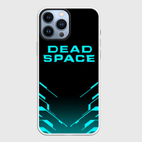 Чехол для iPhone 13 Pro Max с принтом DEAD SPACE | МЁРТВЫЙ КОСМОС в Санкт-Петербурге,  |  | blood | dead | dead space | galaxy | ishimura | moon | obelisk | space | ufo | virus | айзек | вирус | галактика | зомби | игра | ишимура | кларк | космос | костюм | кровь | ксеноморфы | луна | мёртвый | мёртвый космос | монстр | нло | обелиск