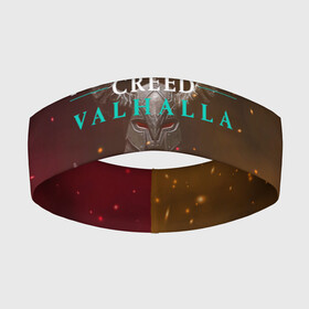 Повязка на голову 3D с принтом ASSASSIN S CREED VALHALLA (Z) в Санкт-Петербурге,  |  | slayer | valhalla | vikings | асасин | ассасин крид | ассассин | вальхалла | викинги | тамплиеры
