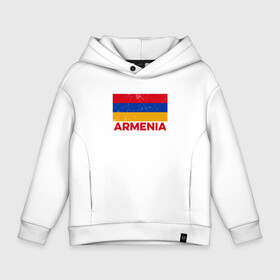 Детское худи Oversize хлопок с принтом Armenia Flag в Санкт-Петербурге, френч-терри — 70% хлопок, 30% полиэстер. Мягкий теплый начес внутри —100% хлопок | боковые карманы, эластичные манжеты и нижняя кромка, капюшон на магнитной кнопке | Тематика изображения на принте: armenia | арарат | армения | армяне | армянин | арцах | город | горы | ереван | кавказ | карта | народ | орёл | путешествие | саркисян | ссср | страна | турист | флаг