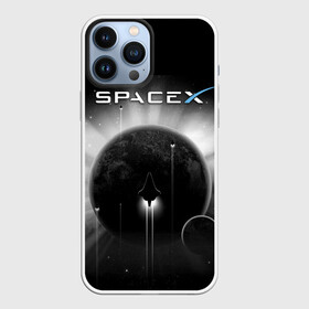 Чехол для iPhone 13 Pro Max с принтом Space X в Санкт-Петербурге,  |  | american | company | space technology | space x | suborbital flights | американская | затмение солнца | компания | космос | логотип | планеты | производитель космической техники | суборбитальные полеты | шаттлы летят | эмблема