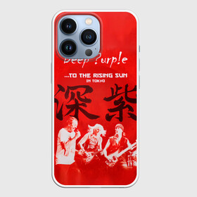 Чехол для iPhone 13 Pro с принтом Deep Purple To The Rising Sun в Санкт-Петербурге,  |  | deep purple | альбом | гловер | группа | дееп | деп | ди | дип перпл | диперпл | дипперпл | иэн гиллан | иэн пэйс | лого | логотип | метал | морс | пепл | прогрессивный | психоделический | рок | символ | хард