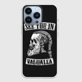 Чехол для iPhone 13 Pro с принтом Увидимся в Вальхалле в Санкт-Петербурге,  |  | game | games | valhalla | асасин | ассасин | ассасин крид | ассассины | игра | игры