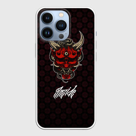 Чехол для iPhone 13 Pro с принтом Beast Inside в Санкт-Петербурге,  |  | dragon | inside | japan | lettering | samurai | snake | дракон | змеи | самурай | япония