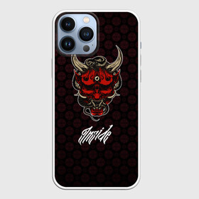 Чехол для iPhone 13 Pro Max с принтом Beast Inside в Санкт-Петербурге,  |  | dragon | inside | japan | lettering | samurai | snake | дракон | змеи | самурай | япония