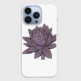 Чехол для iPhone 13 Pro с принтом Цветок лотоса фиолетовый в Санкт-Петербурге,  |  | aesthetics | liner | lotus | базовый | линии | лотос | минимализм | эстетика