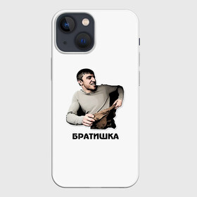 Чехол для iPhone 13 mini с принтом Мурад братишка в Санкт-Петербурге,  |  | братишка | вадим | дагестан | махачкала | мем | мурад | прикол | приколы | смех | такси | топ | хайп | юмор