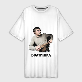 Платье-футболка 3D с принтом Мурад братишка в Санкт-Петербурге,  |  | братишка | вадим | дагестан | махачкала | мем | мурад | прикол | приколы | смех | такси | топ | хайп | юмор