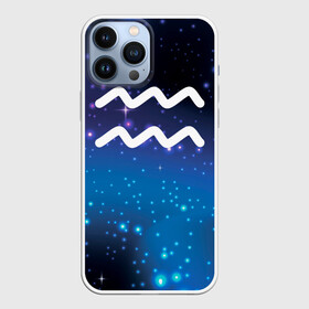 Чехол для iPhone 13 Pro Max с принтом Водолей   Aquarius, Знак зодиака в Санкт-Петербурге,  |  | Тематика изображения на принте: aquarius | astrology | zodiac | zodiac sign | астрология | водолей | водолей знак зодиака | гороскоп | день рождения | знак зодиака | зодиак | зодиак водолей | подарок | символ | февраль | январь