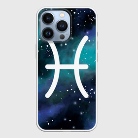 Чехол для iPhone 13 Pro с принтом Рыбы   Pisces, Знак зодиака в Санкт-Петербурге,  |  | astrology | pisces | zodiac | zodiac sign | zodiac рыбы | астрология | гороскоп | день рождения | знак зодиака | зодиак | зодиак рыбы | март | рыбы | рыбы знак зодиака | символ | февраль