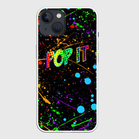 Чехол для iPhone 13 с принтом POP IT CRAZY BRUSHES   ПОП ИТ БРЫЗГИ КРАСОК в Санкт-Петербурге,  |  | pop it | popit | simple dimple | антистр | поп ит | попит | симпл | симпл димпл | тренд