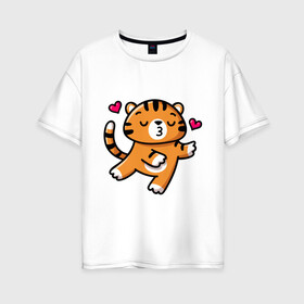 Женская футболка хлопок Oversize с принтом влюбленный тигр в Санкт-Петербурге, 100% хлопок | свободный крой, круглый ворот, спущенный рукав, длина до линии бедер
 | 2022 | год тигра | новый год | новый год 2022 | символ года | тигр | тигренок | тигрица | тигры