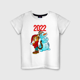 Детская футболка хлопок с принтом Тигр и снеговик 2022 в Санкт-Петербурге, 100% хлопок | круглый вырез горловины, полуприлегающий силуэт, длина до линии бедер | 2022 | год тигра | новый год | новый год 2022 | символ года | тигр | тигренок | тигрица | тигры
