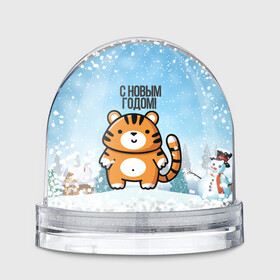 Игрушка Снежный шар с принтом Тигренок с Новым годом в Санкт-Петербурге, Пластик | Изображение внутри шара печатается на глянцевой фотобумаге с двух сторон | 2022 | год тигра | новый год | новый год 2022 | символ года | тигр | тигренок | тигрица | тигры